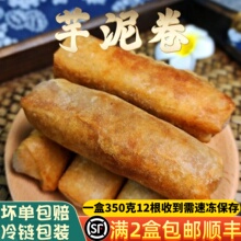 �}���خaȪ��С���������흙�Ƥ���^������ʳ������ը���Ʒ