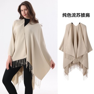 �W�����Q���伃ɫ���K�_����{�����������������q��ɫ����