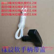 ���Ͱl늙C���2kw 6.5kw 168F 170F 188f190f���P�ֱ� ˮ�����K