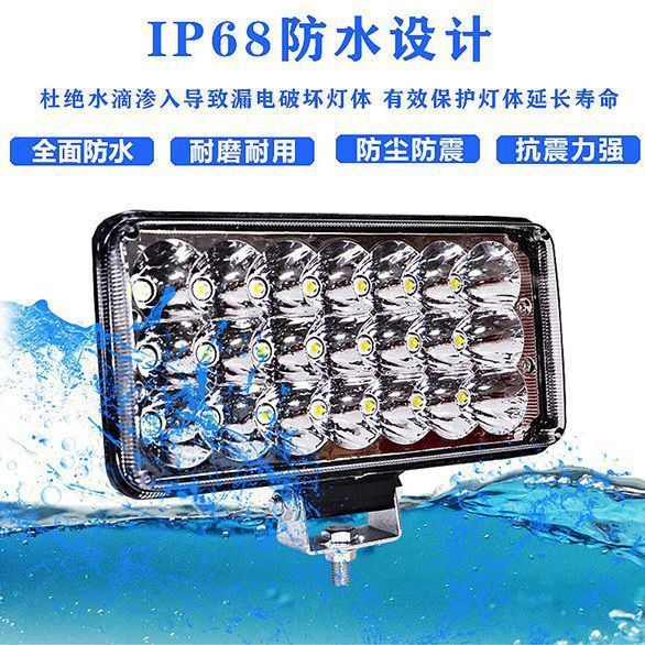 Truck Led Spotlight 12V24V Super Bright Excavator Agricultural Vehicle Car Forklift Headlight Reversing Light Modified Fog Light