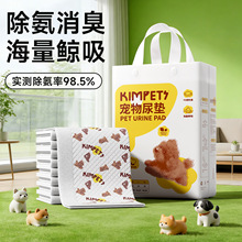 ������|��Ƭ������Ʒ���c�ώ����Ӻ�؈����ˮ�|�򲻝�Ӻ�һ����