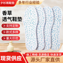 �F؛���Ь�|��Ů���l��޹��Ů͸�⻨���������ͻ�Ь�|