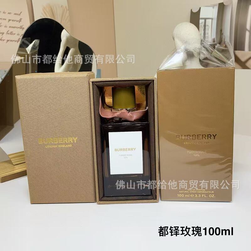跨境外贸越南perfume香水淡香花新伦敦男士花与她英伦风格批代发|undefined
