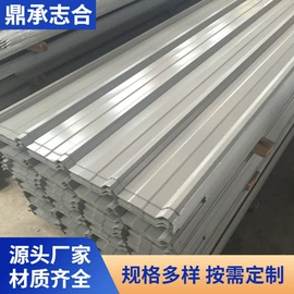 镀锌卷;镀铝锌卷;彩钢瓦