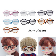 3 points BJD doll glasses 60cm doll salon doll dress up glasses 20cm EXO cotton doll transparent glasses
