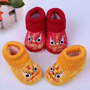 �냺���^Ь�ﶬ��Ь�����W��Ьܛ��0-1�ܚqЬ���ЬF؛��ͨ����