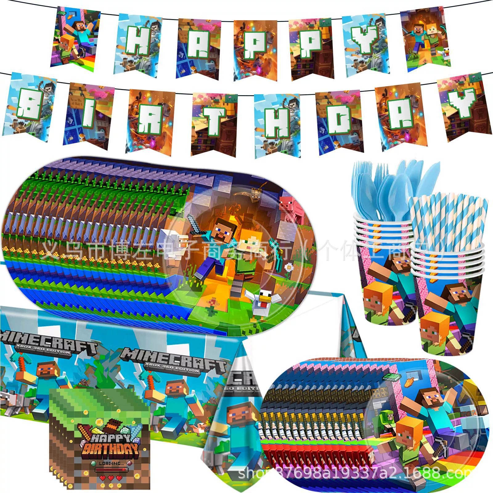 Новый пиксель My World Theme Детский день рождения украшения Одноразовые бумажные тарелки бумажные салфетки набор скатерти