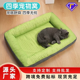 猫猫窝/笼/垫;狗狗窝/笼/垫;猫抓板