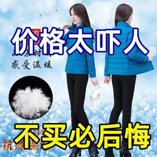 ��q�޷�Ů�ﶬ���¿�r�аٴ��p����q�޷�����ů���������