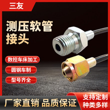 ���P䓜y��ܛ�ܽ��^�͜ظ߉��yԇ�ܘ�֬�y���͹ܸ߉��͉��yԇ���^