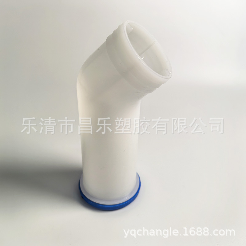 球阀吨桶阀门2寸放料管排液管弯头接头螺纹连接蝶阀耐腐蚀塑料阀