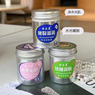 ���F؛�ٰl�������������w˪�aˮ�̝������ѷ���˪���Ƹ���ֲ�