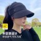 Hat Women's Summer Big Head Sun Hat 2025 New Hangable Mask Travel UV Protection Empty Top Sunscreen Hat