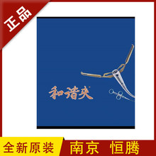 ��΢�����D�؏��_�]ܛ�M���A�ȸQ�R⁊AROCC-F-26-195-C�����ܿ�