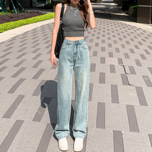 Real shot of summer jeans for women 2023 petite high-waist slim wide-leg straight pants nine-minute trousers floor-length pants