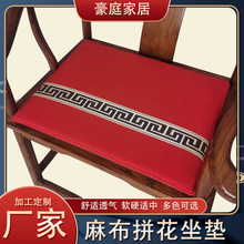 ��ľ�������|�ļ�ͨ�ò��Ή|��ɫ����ʽ̫����ܛ�|�ɲ�ϴ���m���|