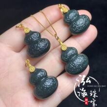 ����������ؼy���J���� s925�y���^�Ƕ �����p���� ���|��ā