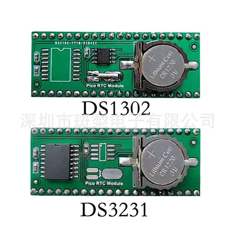Плата расширения Raspberry Pi PICO модуль часов RTC DS1302 DS3231 чип часов