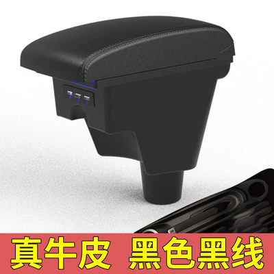 Armrest box, box tram bingo central armrest - mechanical-handbrake-second-layer-cowhide-black-black-thread