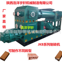 ������մu�ߙC ��������ƴu�C �t�u�������a��ȫ���O��ʳǴu�C