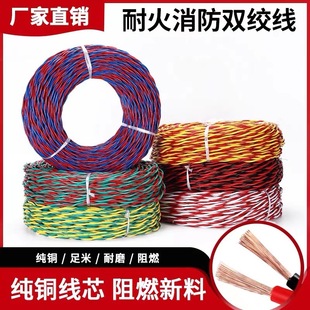 �S��ֱ�N�����~о늾����ü��~RVS2о������ȼ�ͻ��p�g��