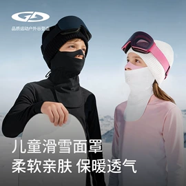 成人手套;成人帽;生活口罩