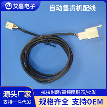 �Ԅ�؜�u�C�����o�����u�C�����䳲���f�����Ӿ��־��� ���� ��