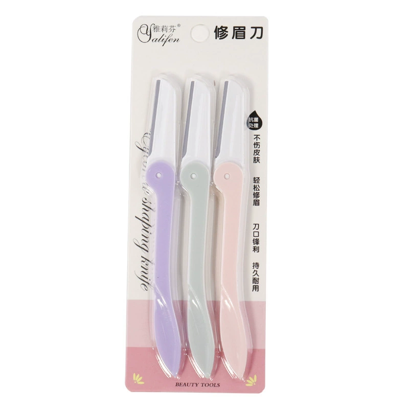 雅莉芬 Razor, blade stainless steel, factory direct supply, (Physicals)