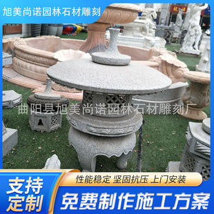 ʯ����ʯ������ʯ�� ��ʽ�¹�ʯ��ͥԺ�@�����fʯ�����ܔ[��