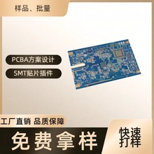 ģ�K���迹��������̨����HDI�����_̽ᘜyԇ��P�пװ���l����