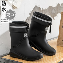 雨鞋男款2026新款防水鞋中筒防滑外卖骑手雨靴胶鞋夏男女