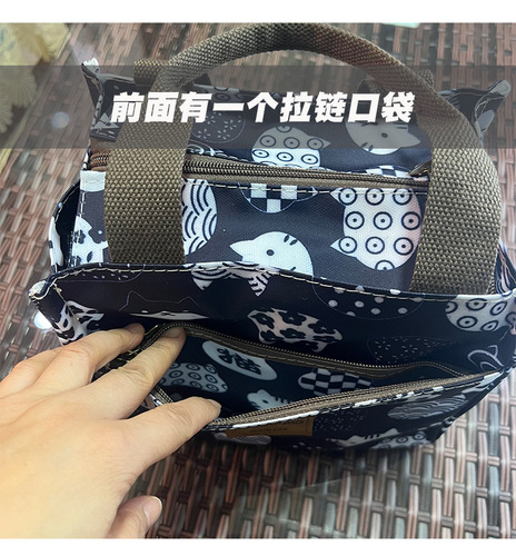 Running volume new waterproof and oil-proof fresh-keeping and thermal insulation lunch bag work portable lunch bag student lunch box bag mommy bag