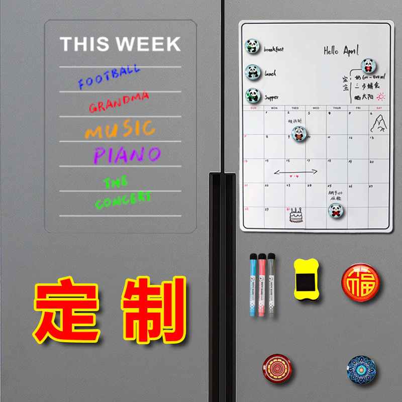 Pizarra blanca de escritura magnética personalizada, tablero de mensajes de notas, cristal, producción personalizada, imán magnético suave, imán para lavavajillas, imán para refrigerador