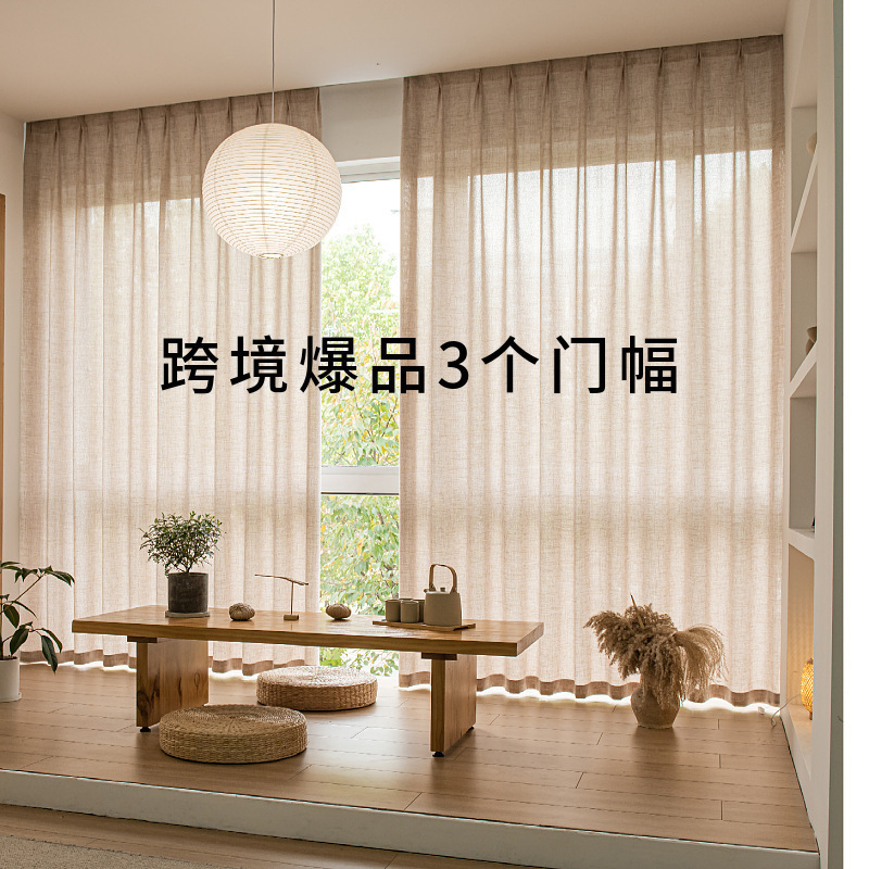 New Thickened Linen Window Screen Fabric, Light-Transmitting but Not See-Through, Sun Protection and Heat Insulation Sheer Curtain for Living Room, Balcony, and Bedroom