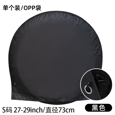 Universal Car Tire Cover, Spare wheel cover - small-single-pack-black-27-29inch
