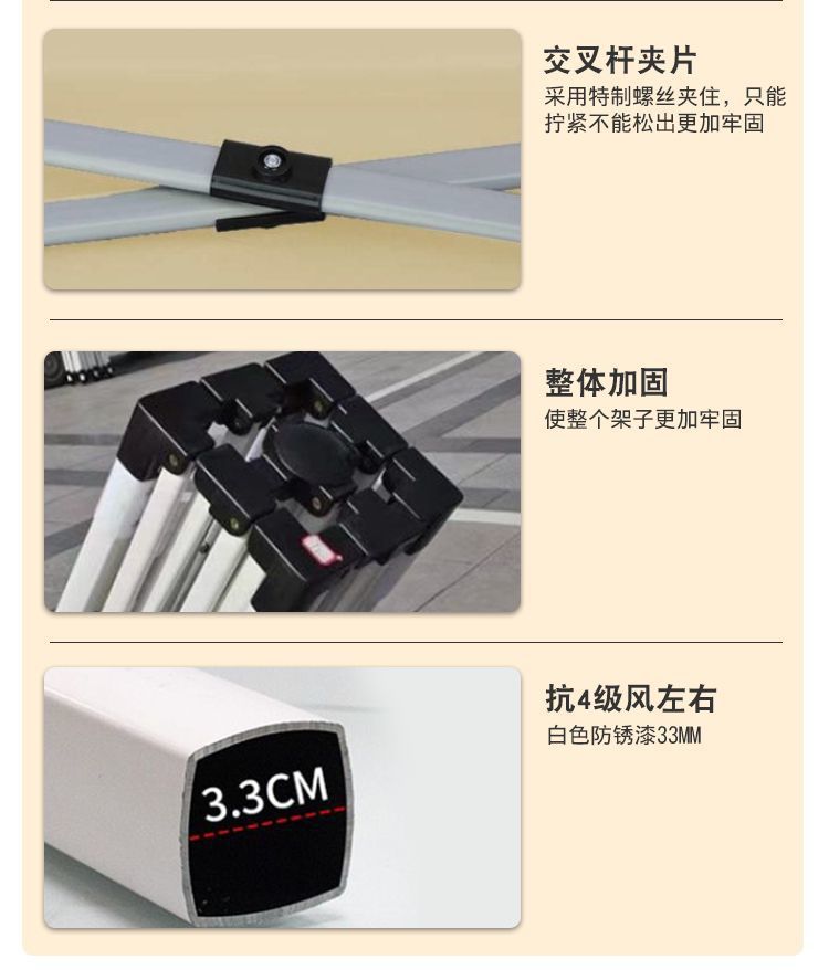 Internet Celebrated khaki Awning Outdoor Advertising Tent Stall Special Umbrella Folding Telescopic Awning Waterproof Car Awning