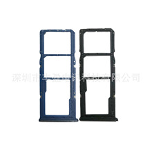 �m�������A70 2019 A705 sim���� �֙C����