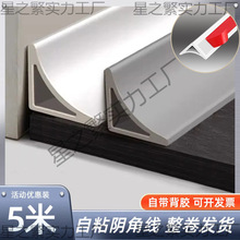 PVCꎽǾ�������߅�l��ճꎽǗl��픴����bl���p�N�ڳ����_��