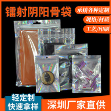 �D���Է����ڹǴ��X���ꖴ�������׽�ë�֙C���Ʒ�ܷ������