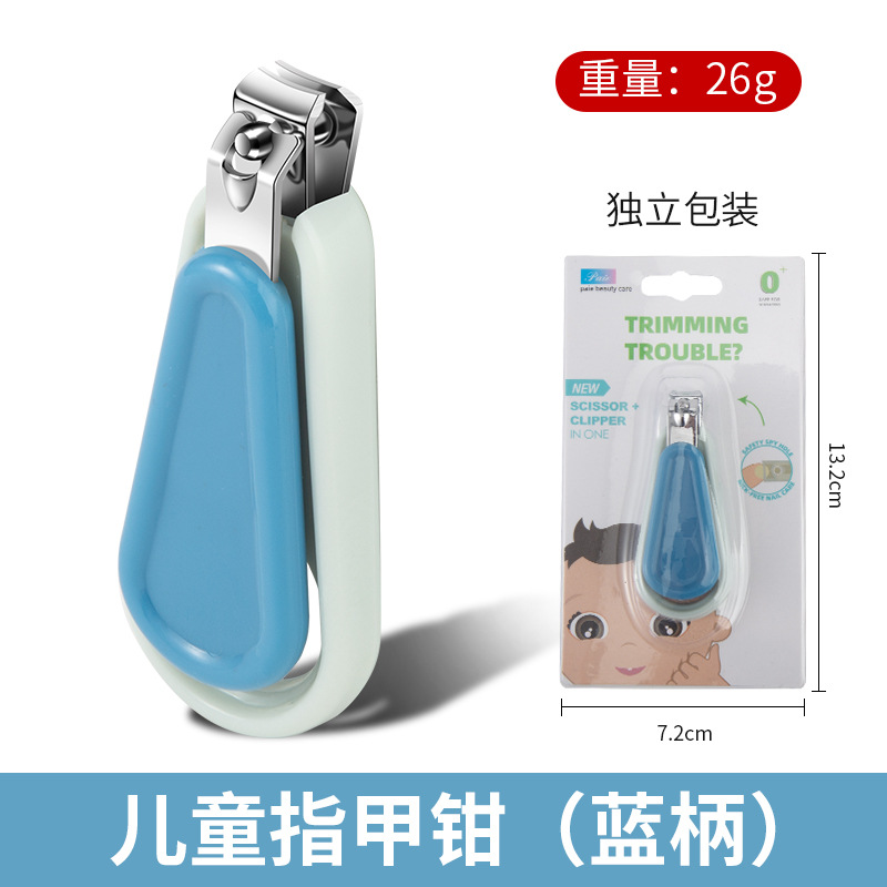Blue children's nail scissors