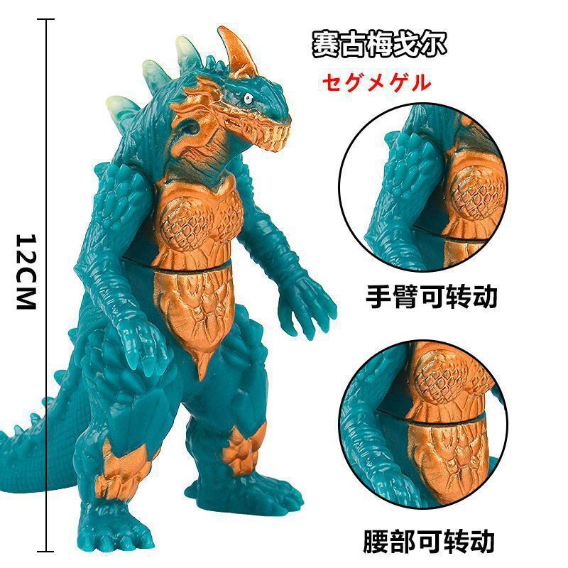 小さなモンスターウルトラマン卸売露店のおもちゃはすべて 10cm ～ 13cm 歳の男の子と子供向けのモンスターおもちゃです|undefined