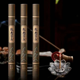 Natural Nha Trang Agarwood Incense Soothes the Nerves and Helps Sleep. Bedroom Sleeps Well. Office Study Drinks Tea Aromatherapy to Soothe the Spirit