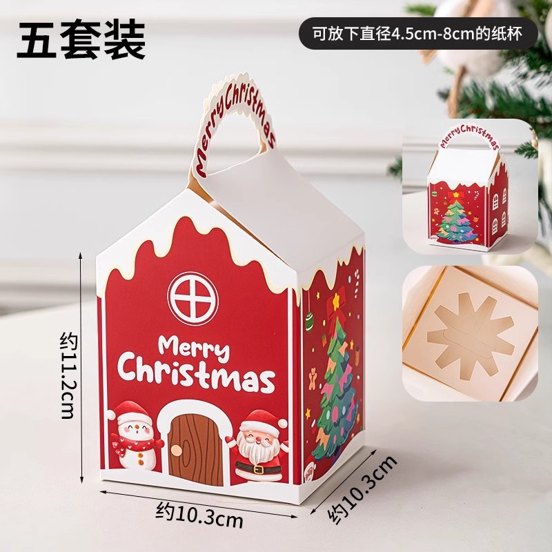 2025 Navidad Bo Bo Cup Cake Decoración de la casa caja de mano caja de embalaje de postres juntos para la Navidad