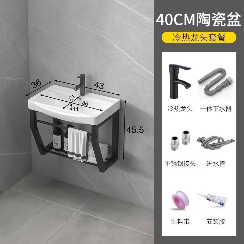 小户型挂墙式不锈钢支架台面陶瓷洗漱水池悬挂壁式家用简约洗手盆|undefined