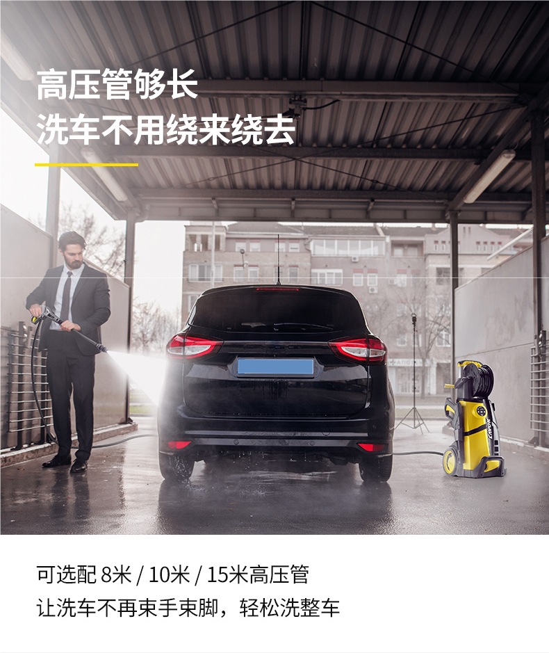 Lava High-Pressure Car Washing Machine Household 220V Supercharged Water Gun Courtyard Cleaning Machine Car Brushing Machine Artifact Powerful Floor Washing Pump