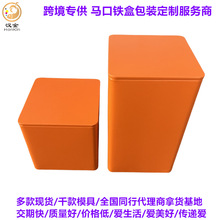 �F؛85�װ�ɫ���~�F���������F�����ɫ����ʳƷ�F�пɴ�ӡLOGO