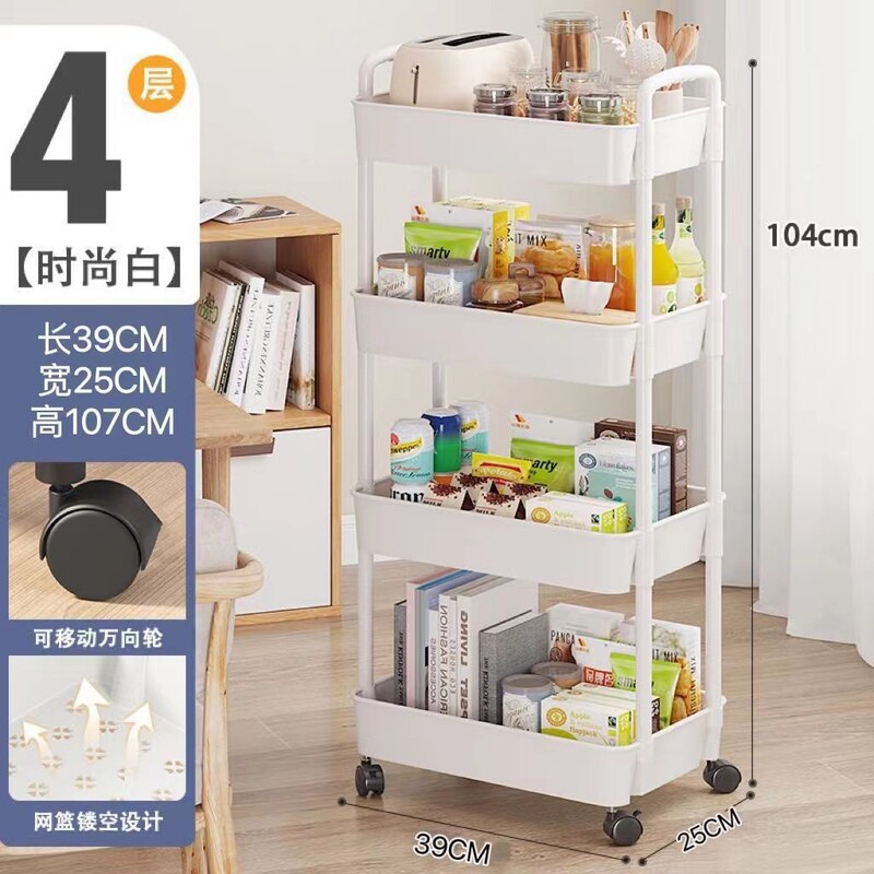 小推车零食奶油风置物架落地可移动宝宝玩具储物架婴儿用品收纳柜|undefined