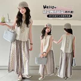女童夏装无袖背心碎花阔腿裤两件套2026新款洋气女孩凉快休闲套装