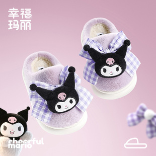 �Ҹ�������ͯ��������Ь ��ůŮͯ����Ь��Ь�Ҿ��҃��д�ͯ����