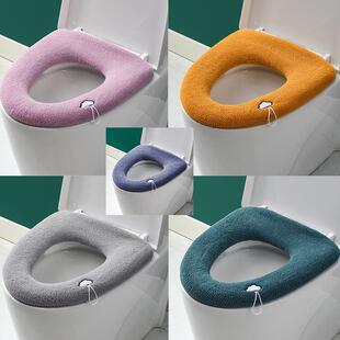 3161 Handle Toilet Cushion Universal Knitted Washable Toilet Ring Household Toilet Cover Thickened Warm Toilet Cushion